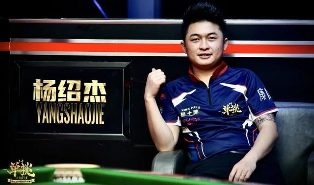 赛复杂的球 赛复杂的球