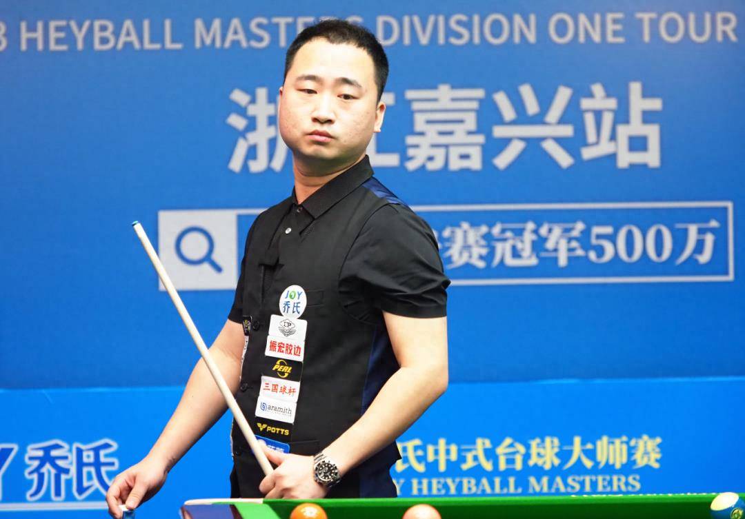 历史性晋级 历史性晋级