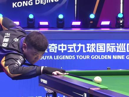 特别是在第 特别是在第