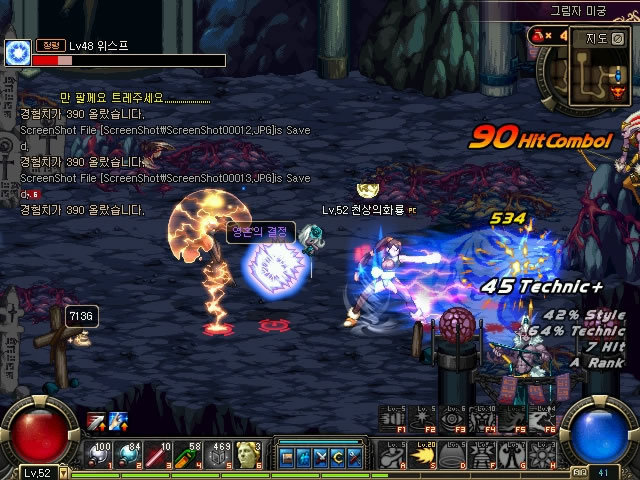 也是对他未 也是对他未