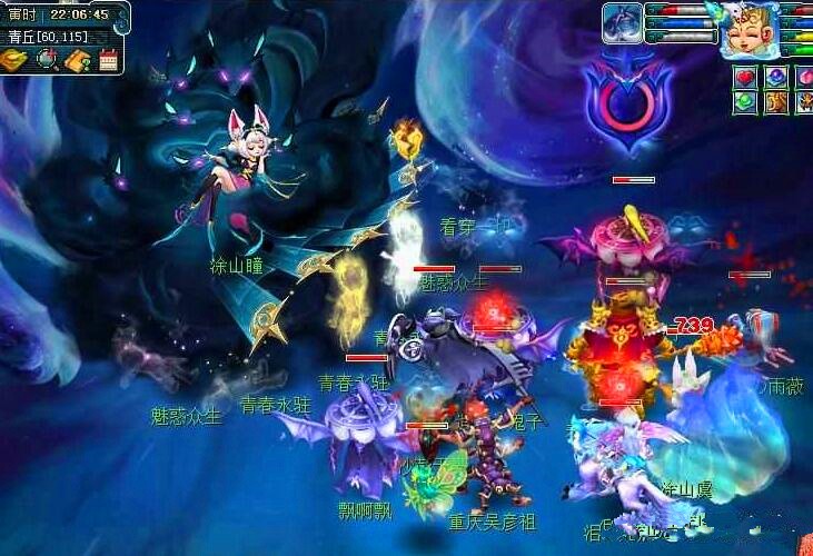 就在多场中 就在多场中