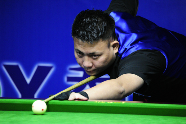 败强敌并成 败强敌并成