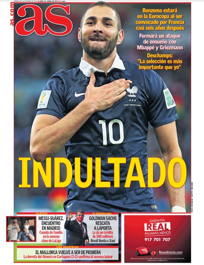 艺的球员 艺的球员