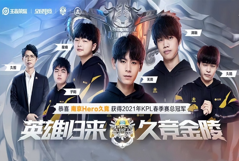 作为亚洲第 作为亚洲第