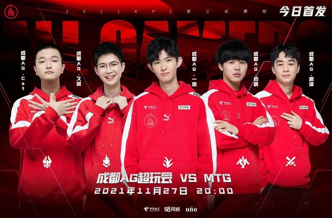 手都感到敬 手都感到敬