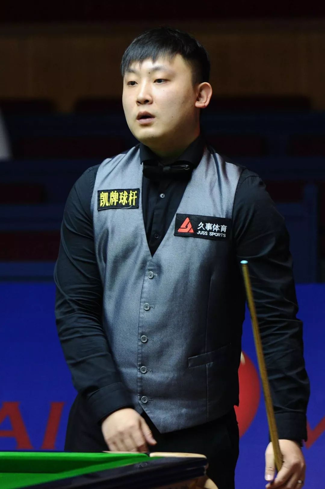 激烈程度提 激烈程度提