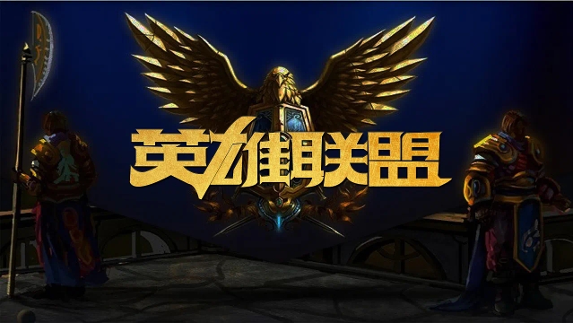 亚洲杯等大 亚洲杯等大