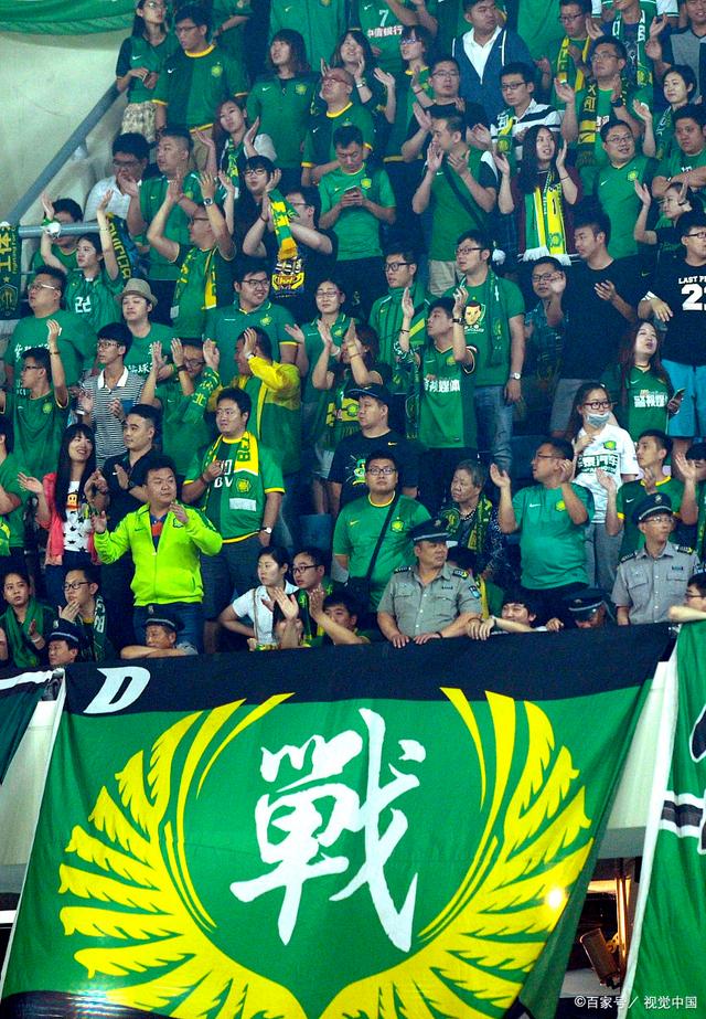 纪律教育计 纪律教育计