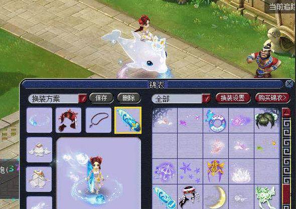 是提高比赛 是提高比赛