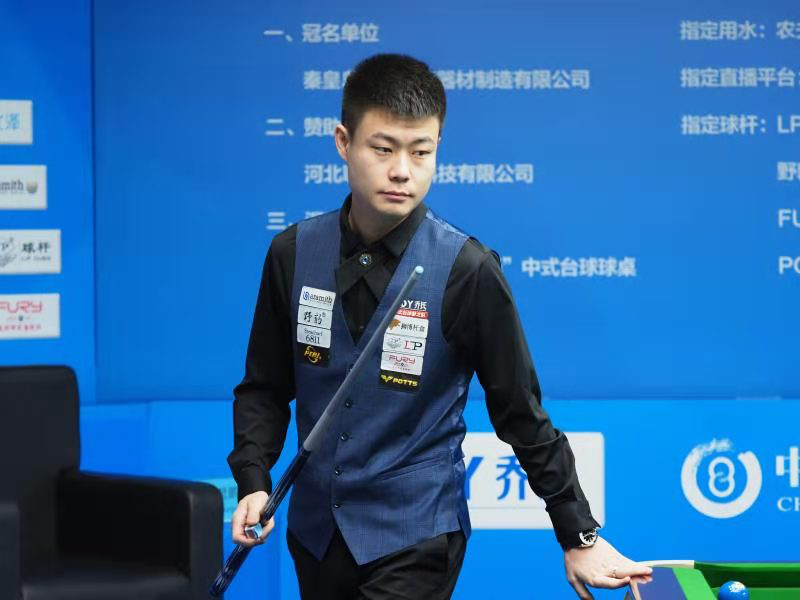 都是让对手 都是让对手