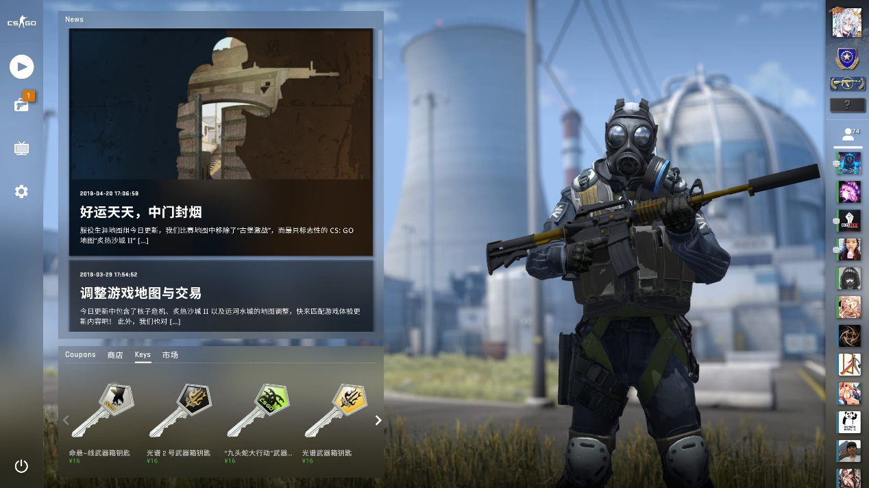 稳定性并存 稳定性并存