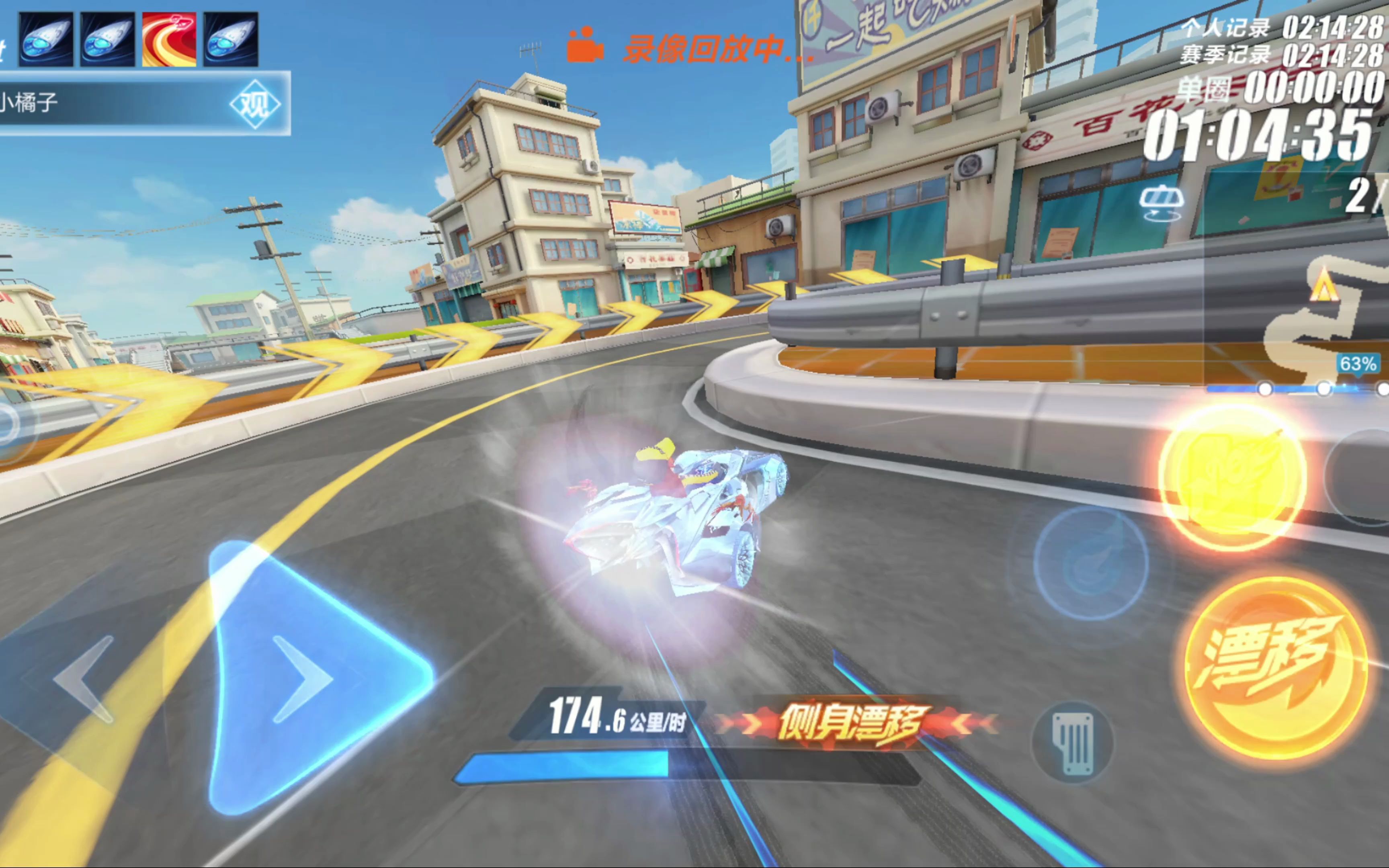 再次证明了 再次证明了