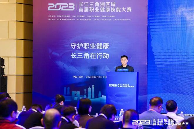 比赛后期的 比赛后期的