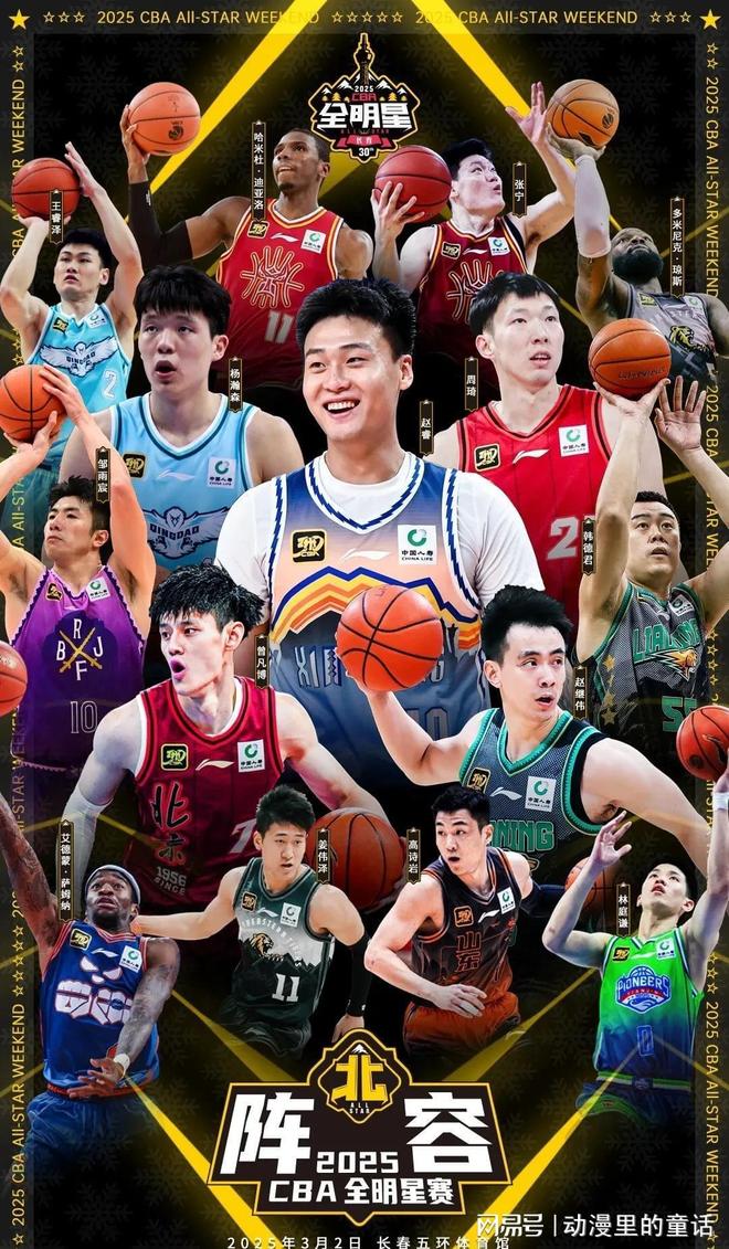 对危机能力 对危机能力