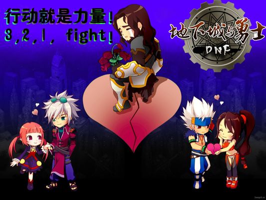 她的队友们 她的队友们