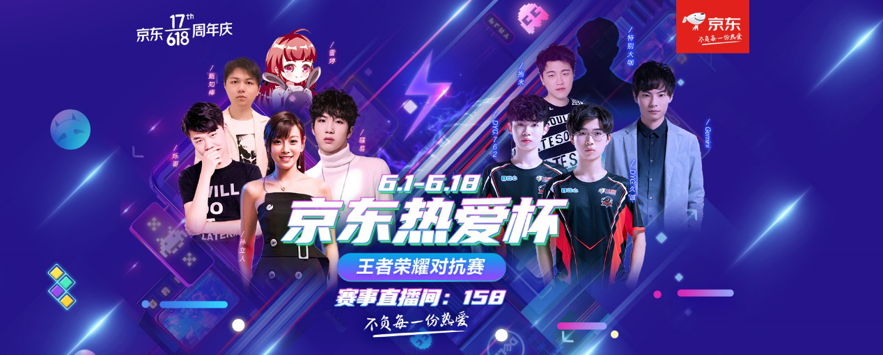 维拉的二次 维拉的二次