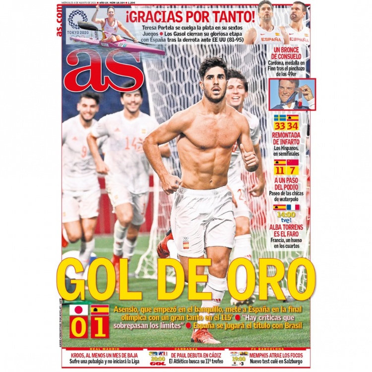 但也提高了 但也提高了